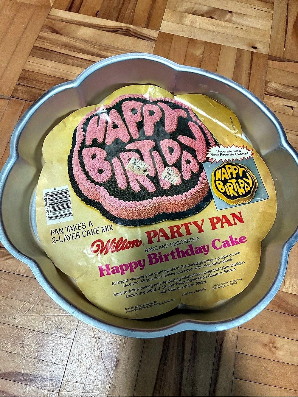 Wilton Palm Tree Party Pan Cake Bakeware Gray & Yellow